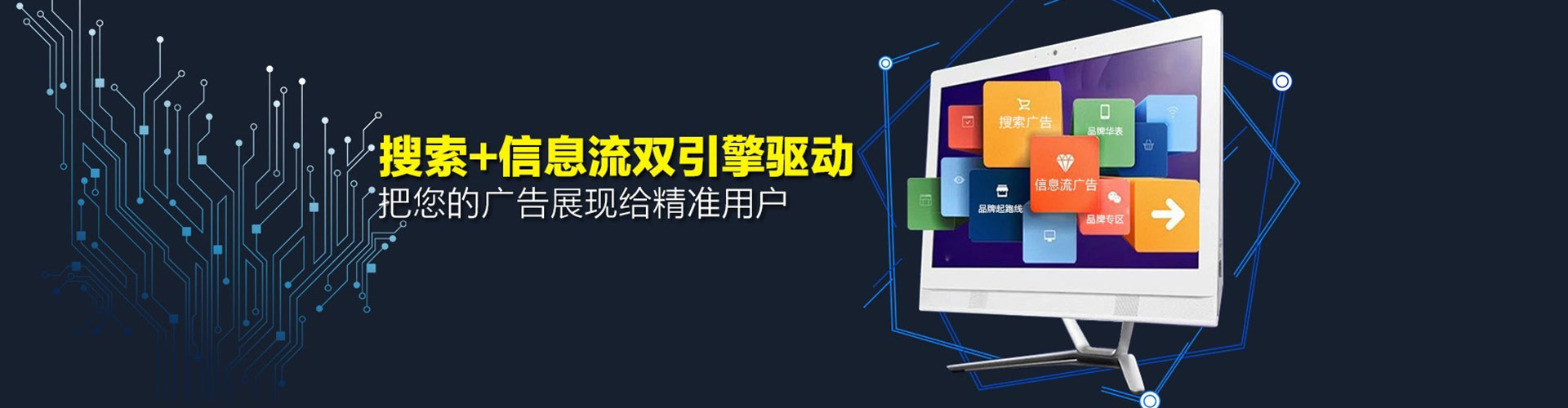 玛沁sem开户