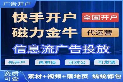 百度平台推广如何提高广告转化率？
